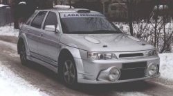 1 949 р. Жабры на капот WRC Evolution Toyota Crown S180 седан дорестайлинг (2003-2005) (Неокрашенные)  с доставкой в г. Новочеркасск. Увеличить фотографию 1