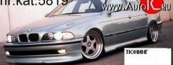 4 399 р. Накладка переднего бампера Driver BMW 5 серия E39 седан дорестайлинг (1995-2000)  с доставкой в г. Новочеркасск. Увеличить фотографию 3