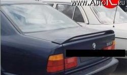 4 699 р. Спойлер Rieger BMW 5 серия E34 седан дорестайлинг (1988-1994)  с доставкой в г. Новочеркасск. Увеличить фотографию 2