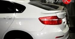 6 899 р. Лип спойлер HAMANN Tycoon BMW X6 E71 рестайлинг (2012-2014) (Неокрашенный)  с доставкой в г. Новочеркасск. Увеличить фотографию 2