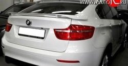 6 899 р. Лип спойлер HAMANN Tycoon BMW X6 E71 дорестайлинг (2008-2012) (Неокрашенный)  с доставкой в г. Новочеркасск. Увеличить фотографию 3