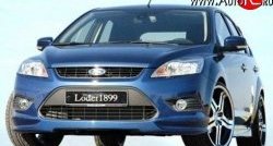 6 599 р. Накладка переднего бампера Loder 1899 Ford Focus 2 седан рестайлинг (2007-2011) (Неокрашенная)  с доставкой в г. Новочеркасск. Увеличить фотографию 3