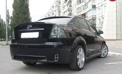 14 299 р. Задний бампер Concept Ford Focus 2  седан дорестайлинг (2004-2008) (Неокрашенный)  с доставкой в г. Новочеркасск. Увеличить фотографию 4