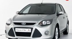 5 699 р. Передний бампер YTR Ford Focus 2 седан рестайлинг (2007-2011) (Неокрашенный)  с доставкой в г. Новочеркасск. Увеличить фотографию 1