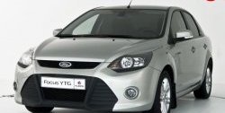 5 699 р. Передний бампер YTR Ford Focus 2 седан рестайлинг (2007-2011) (Неокрашенный)  с доставкой в г. Новочеркасск. Увеличить фотографию 4