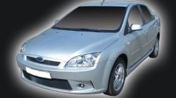 2 549 р. Решётка радиатора GT Dynamics Ford Focus 2  седан дорестайлинг (2004-2008) (Неокрашенная)  с доставкой в г. Новочеркасск. Увеличить фотографию 1