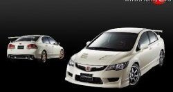 27 999 р. Пластиковый капот Mugen Style Honda Civic FD седан дорестайлинг (2005-2008) (Неокрашенный)  с доставкой в г. Новочеркасск. Увеличить фотографию 4