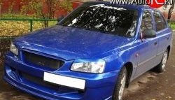 Передний бампер ATH New Hyundai Accent седан ТагАЗ (2001-2012)