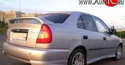 Накладки Street на задний бампер автомобиля Hyundai Accent седан ТагАЗ (2001-2012)