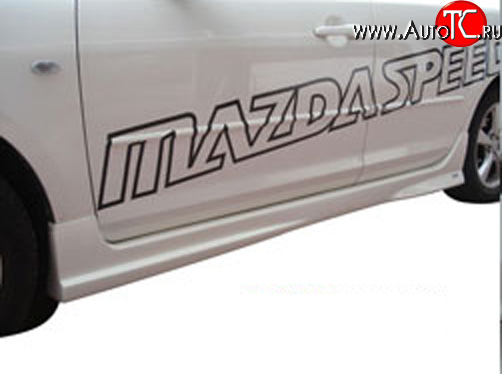 15 649 р. Пороги накладки Mazda Speed Mazda 3/Axela BK дорестайлинг седан (2003-2006) (Неокрашенные)  с доставкой в г. Новочеркасск