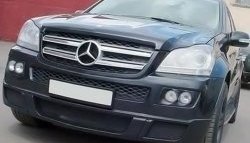 7 349 р. Вставки для модульной оптики ПТФ BRABUS Mercedes-Benz GL class X164 рестайлинг (2009-2012) (Без оптических модулей)  с доставкой в г. Новочеркасск. Увеличить фотографию 3