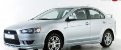 3 599 р. Накладка переднего бампера Elegance Mitsubishi Lancer 10 седан дорестайлинг (2007-2010) (Неокрашенная)  с доставкой в г. Новочеркасск. Увеличить фотографию 4