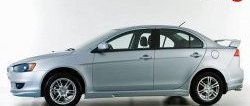 Пороги накладки Elegance Mitsubishi Lancer 10 седан дорестайлинг (2007-2010)