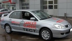 4 249 р. Накладка переднего бампера GT Dynamics  Mitsubishi Lancer  9 (2003-2005) 1-ый рестайлинг седан, 1-ый рестайлинг универсал (Неокрашенная)  с доставкой в г. Новочеркасск. Увеличить фотографию 2