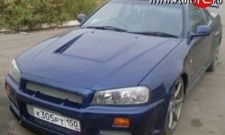 9 549 р. Передний бампер GTR Nissan Skyline R33 (1993-1998) (Неокрашенный)  с доставкой в г. Новочеркасск. Увеличить фотографию 2