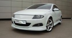 4 499 р. Глухая решётка радиатора Global Tuning  Opel Astra  H GTC (2004-2009) хэтчбек 3 дв. дорестайлинг, хэтчбек 3 дв. рестайлинг (Неокрашенная)  с доставкой в г. Новочеркасск. Увеличить фотографию 2