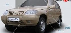 459 р. Накладки и основания зеркал Кураж до 2005г.в. Chevrolet Niva 2123 дорестайлинг (2002-2008) (Неокрашенные)  с доставкой в г. Новочеркасск. Увеличить фотографию 3