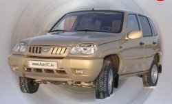 1 069 р. Пороги накладки KURAJ Chevrolet Niva 2123 дорестайлинг (2002-2008) (Глянец, Неокрашенные)  с доставкой в г. Новочеркасск. Увеличить фотографию 5