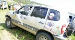 899 р. Передние широкие брызговики Лидер  Chevrolet Niva  2123 (2002-2008), Лада 2123 (Нива Шевроле) (2002-2008)  с доставкой в г. Новочеркасск. Увеличить фотографию 2