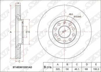 3 399 р. Диск тормозной SAT (вентилируемый, Ø320)  Audi A4 ( B5 8D2 седан,  B5 8D5 универсал,  B6,  B7) - A6  C5  с доставкой в г. Новочеркасск. Увеличить фотографию 1