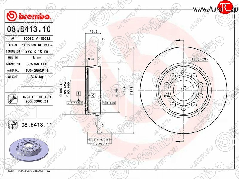 4 199 р. Тормозной диск BREMBO (задний, d272 мм, 5х112) Audi A3 8VS седан дорестайлинг (2012-2016)  с доставкой в г. Новочеркасск