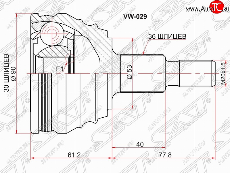 2 099 р. ШРУС SAT (наружный) Audi A2 8Z хэтчбэк 5 дв. (1999-2005)  с доставкой в г. Новочеркасск