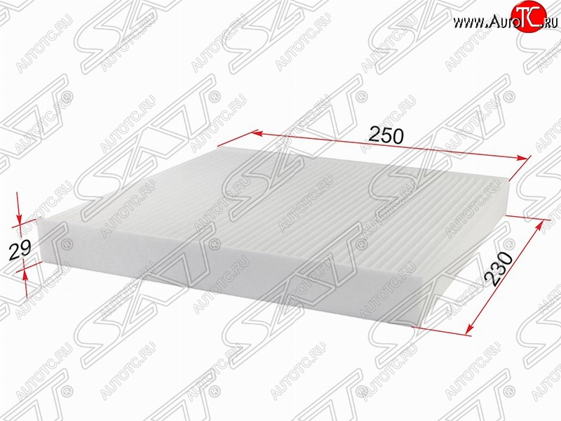 299 р. Фильтр салонный SAT (250x230x29 mm)  Audi A3 (8VA хэтчбэк 5 дв.,  8VS седан,  8V1), Seat Leon (5F хэтчбэк 5 дв.,  5F), Skoda Karoq (NU7), Kodiaq (NU7), Octavia (A7), Superb (B8 (3V),  B8 (3V5)), Volkswagen Golf (7), Teramont (CA1), Tiguan (Mk2)  с доставкой в г. Новочеркасск