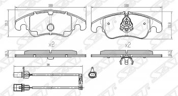 Передние тормозные колодки SAT (Китай) Ford Focus 2 универсал рестайлинг (2007-2011)