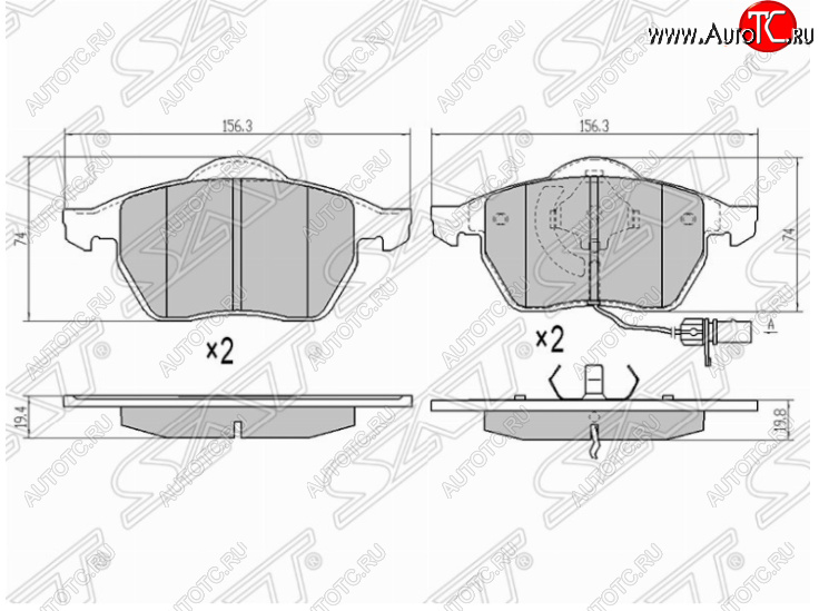 1 669 р. Комплект тормозных колодок SAT (передние) Volkswagen Passat B6 седан (2005-2011)  с доставкой в г. Новочеркасск