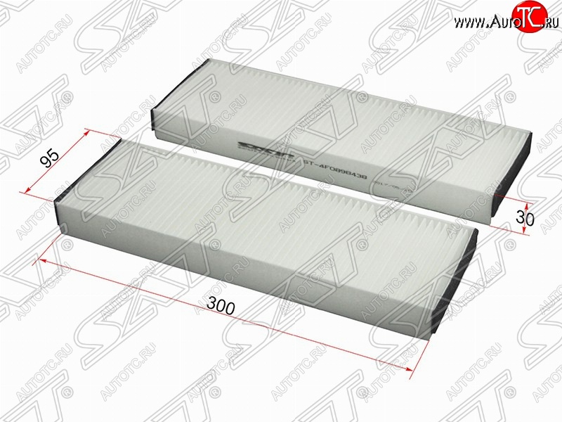 299 р. Фильтр салонный SAT (комплект 2 шт.)  Audi A6  C6 (2004-2008) дорестайлинг, седан, дорестайлинг, универсал  с доставкой в г. Новочеркасск