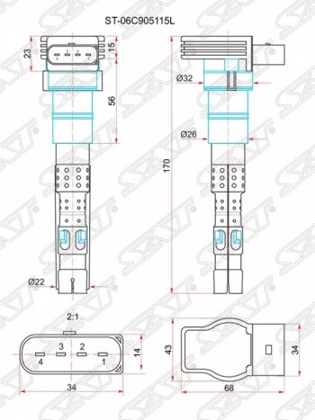 1 349 р. Катушка зажигания SAT  Audi A6  C5 - A8  D3  с доставкой в г. Новочеркасск. Увеличить фотографию 1