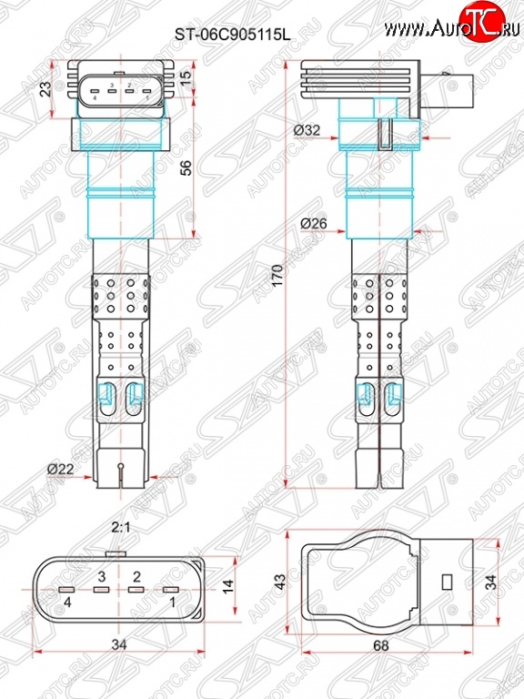 1 349 р. Катушка зажигания SAT  Audi A6  C5 - A8  D3  с доставкой в г. Новочеркасск