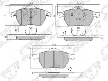 919 р. Комплект задних тормозных колодок SAT Audi A6 C5 дорестайлинг, седан (1997-2001)  с доставкой в г. Новочеркасск. Увеличить фотографию 1