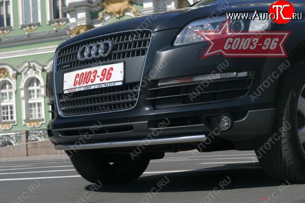 16 469 р. Защита переднего бампера одинарная Souz-96 (d42).  Audi Q7  4L (2005-2009) дорестайлинг  с доставкой в г. Новочеркасск