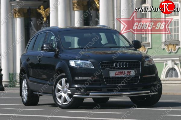 30 509 р. Защита переднего бампера двойная Souz-96 (d42/60) Audi Q7 4L дорестайлинг (2005-2009)  с доставкой в г. Новочеркасск