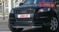 17 684 р. Защита переднего бампера одинарная Souz-96 (d60)  Audi Q7  4L (2005-2009) дорестайлинг  с доставкой в г. Новочеркасск. Увеличить фотографию 1