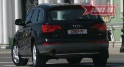 Защита заднего бампера Souz-96 (d 42) Audi Q7 4L дорестайлинг (2005-2009)