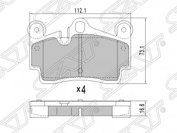 Колодки тормозные SAT (задние) Porsche Cayenne 957 (2007-2010)