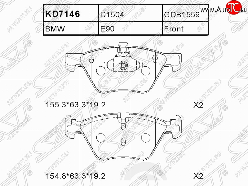 1 549 р. Колодки тормозные SAT (передние). BMW 1 серия E82 купе 1-ый рестайлинг (2007-2011)  с доставкой в г. Новочеркасск