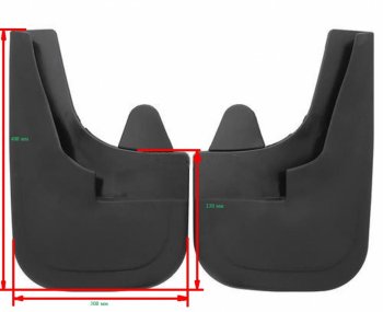 679 р. Универсальные передние брызговики (широкие) ПТП64 Uni4  CITROEN C4 aircross (2012-2017)  с доставкой в г. Новочеркасск. Увеличить фотографию 1