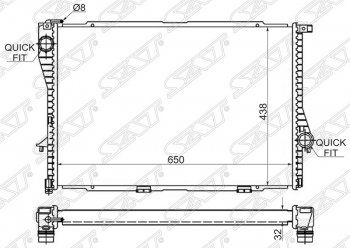 6 699 р. Радиатор двигателя SAT (пластинчатый)  BMW 5 серия  E39 - 7 серия  E38  с доставкой в г. Новочеркасск. Увеличить фотографию 1