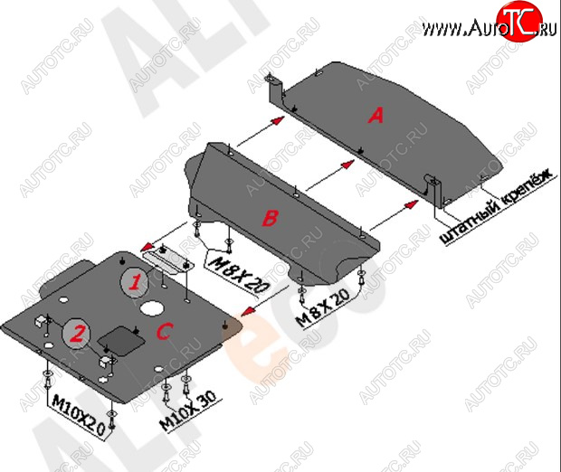 8 349 р. Защита картера двигателя ALFECO (дв. 1,6; 1,8; 2,0; 2,3 л)  BMW 3 серия  E46 (1998-2001) седан дорестайлинг (Сталь 2 мм)  с доставкой в г. Новочеркасск