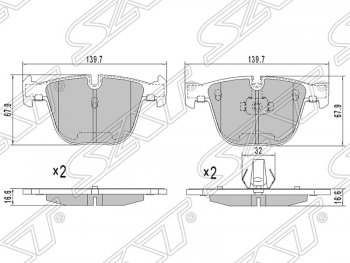 1 259 р. Колодки тормозные SAT (задние)  BMW X5  E70 (2006-2013) дорестайлинг, рестайлинг  с доставкой в г. Новочеркасск. Увеличить фотографию 1