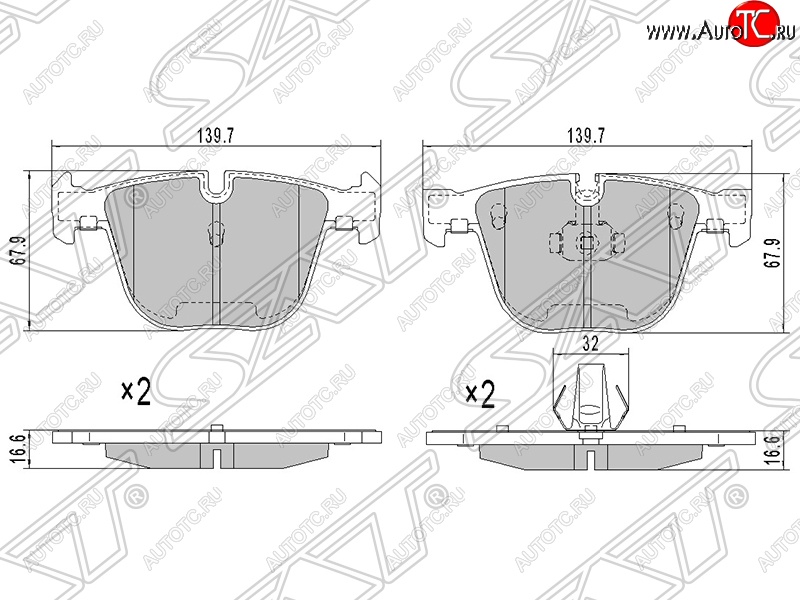 1 259 р. Колодки тормозные SAT (задние)  BMW X5  E70 (2006-2013) дорестайлинг, рестайлинг  с доставкой в г. Новочеркасск