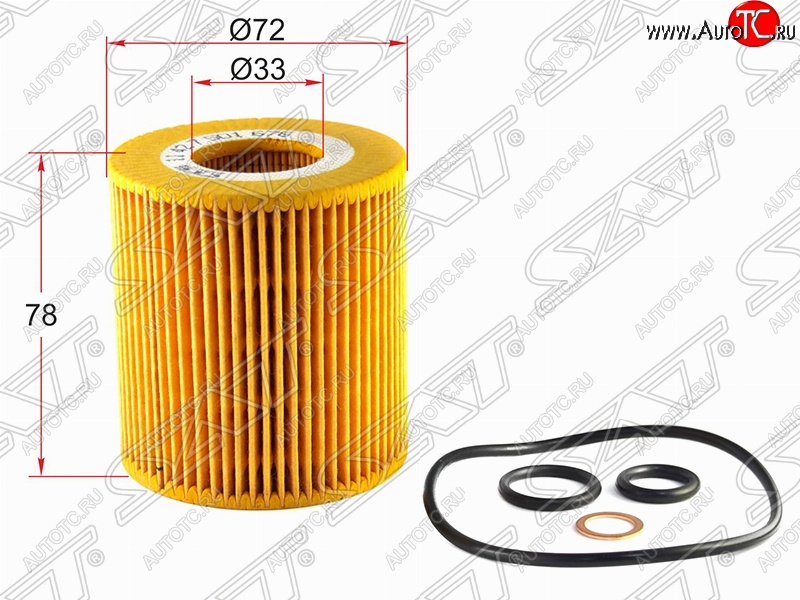 178 р. Фильтр масляный SAT (картридж)  BMW 1 серия (E82,  E81), 3 серия (E46,  E90,  E91,  E92), 5 серия (E60), X1 (E84), X3 (E83), Z4 (E85)  с доставкой в г. Новочеркасск