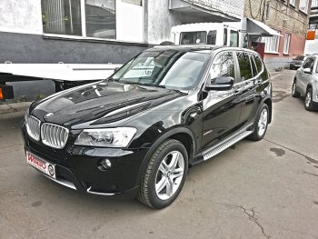 Подножки боковые WINBO OE Style BMW X3 F25 дорестайлинг (2010-2014)