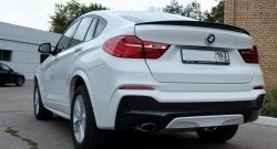 8 799 р. Лип спойлер BS BMW X4 F26 (2014-2018) (Неокрашенный)  с доставкой в г. Новочеркасск. Увеличить фотографию 3