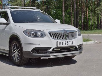 11 499 р. Одинарная защита переднего бампера из трубы d42 мм SLITKOFF  Brilliance V5 (2012-2018)  с доставкой в г. Новочеркасск. Увеличить фотографию 3