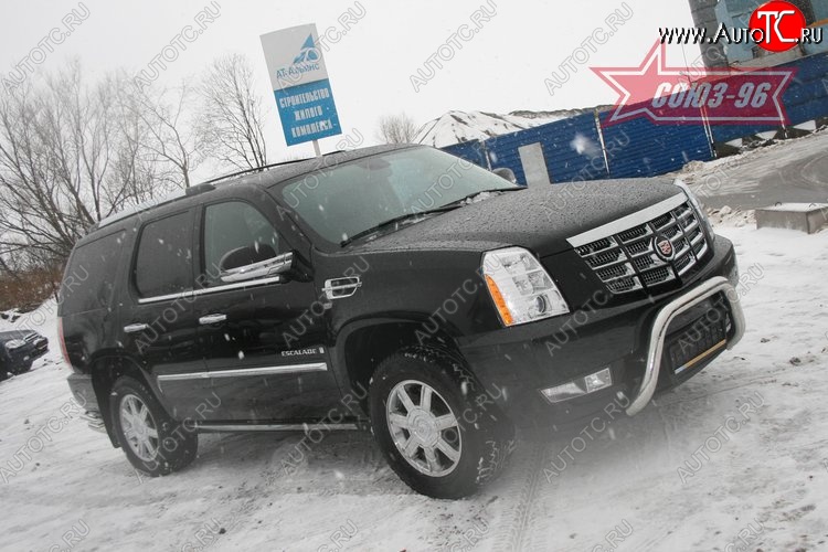 23 489 р. Защита переднего бампера Souz-96 (d76) Cadillac Escalade GMT926 джип 5 дв. короткая база (2006-2014)  с доставкой в г. Новочеркасск