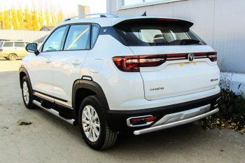 6 399 р. Защита заднего бампера Slitkoff (d42)  Changan CS35 Plus (2018-2022) дорестайлинг (Сталь с полимерным покрытием. Цвет: серебристый)  с доставкой в г. Новочеркасск. Увеличить фотографию 1